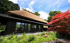 和モダンな温泉旅館 湯布院らんぷの宿